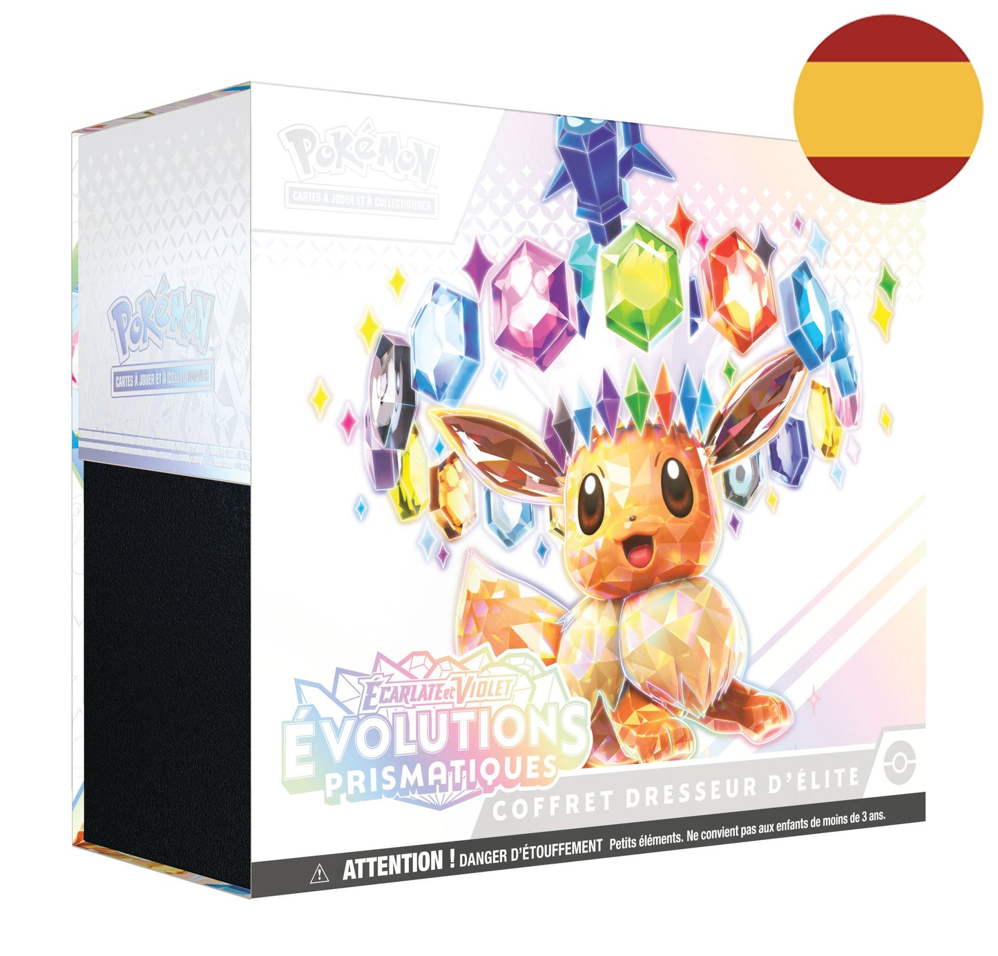 ETB POKEMON TCG ELITE TRAINER BOX EVOLUCIONES PRISMÁTICAS SV8.5 (ESPAÑOL)