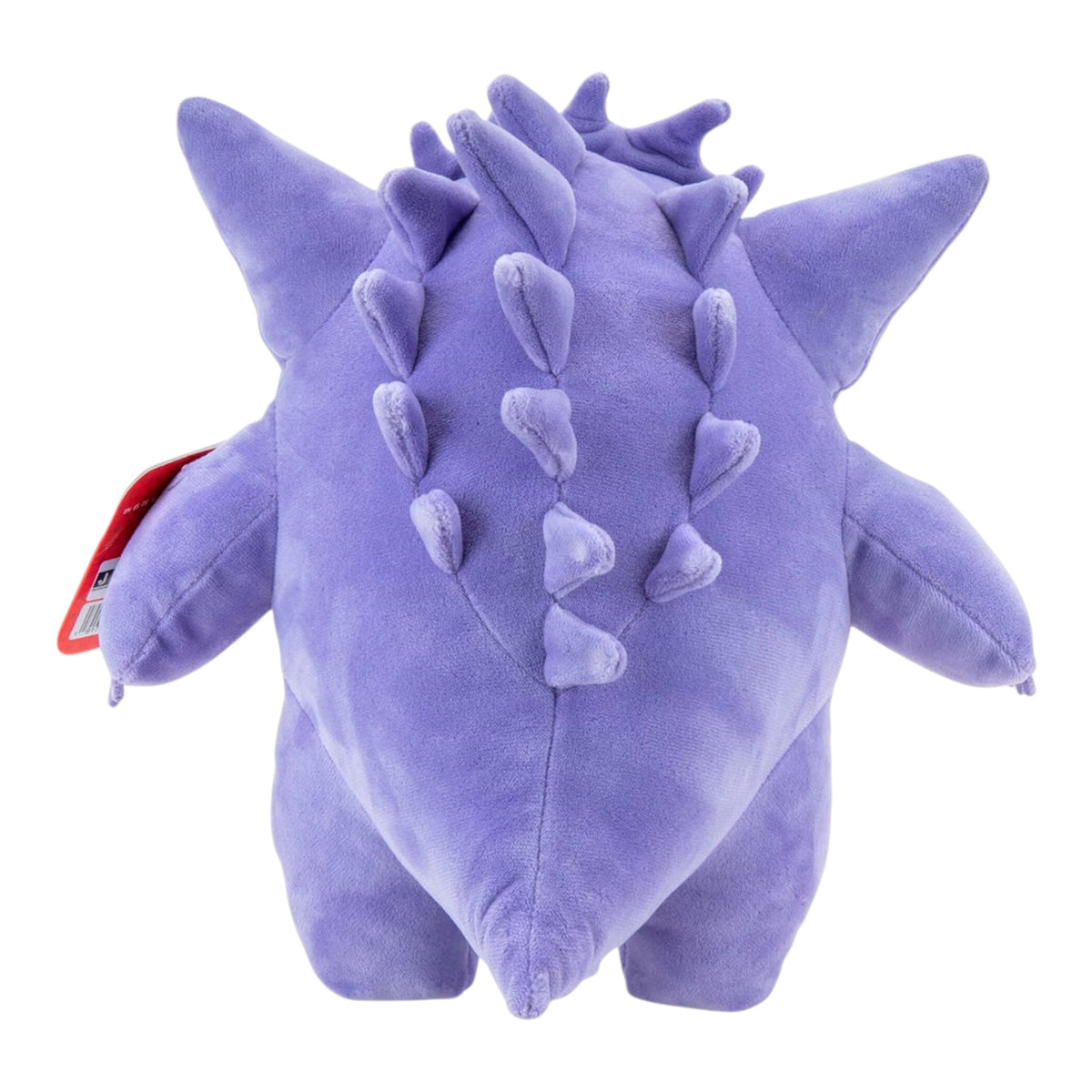 PELUCHE GENGAR POKEMON OFICIAL JAZWARES 24 CM
