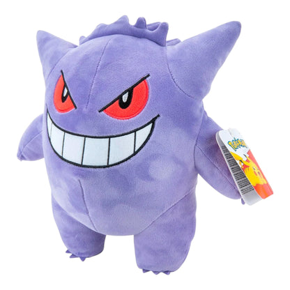 PELUCHE GENGAR POKEMON OFICIAL JAZWARES 24 CM