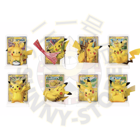 POKEMON 30 ANIVERSARIO CELEBRACIONES FIGURE BOX PIKACHU (CHINO)