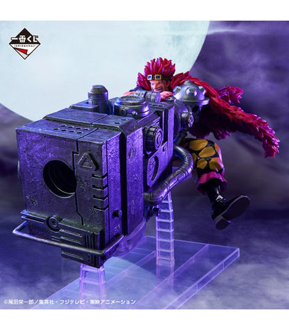 FIGURA ICHIBAN KUJI ONE PIECE BEYOND THE LEVEL - EUSTASS KID - C