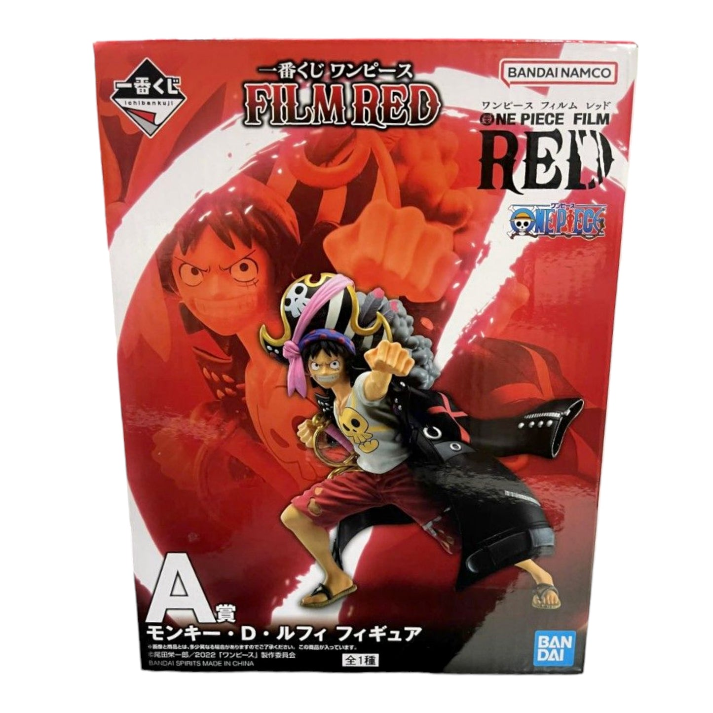 ICHIBAN KUJI ONE PIECE RED FILM FIGURE - MONKEY D. LUFFY - A