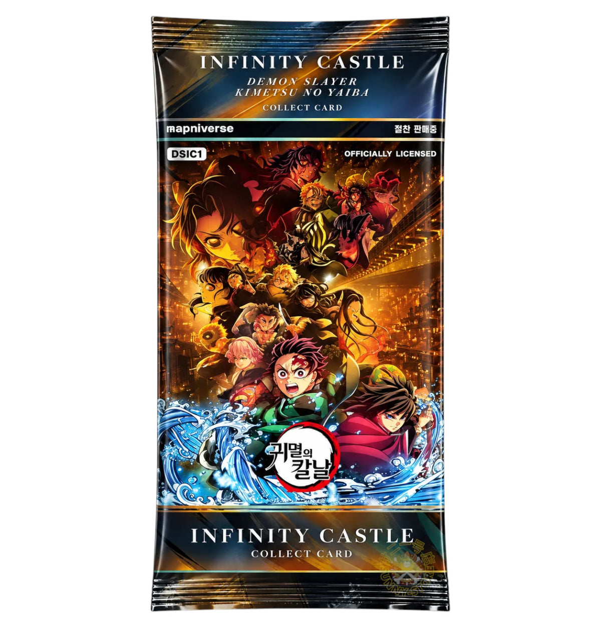 BOOSTER DEMON SLAYER INFINITY CASTLE – MAPNIVERSE DSIC1 (COREANO)