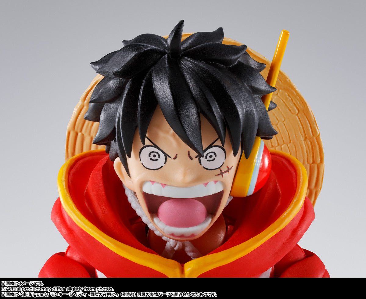 FIGURA ONE PIECE MONKEY D. LUFFY - FUTURE ISLAND EGGHEAD - S.H. FIGUARTS TAMASHII NATIONS