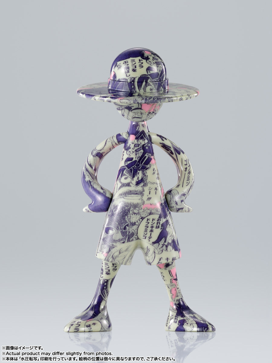 BLIND BOX ONE PIECE LUFFY´S ARCHIVE ADVENTURE VOL. 2 BANDAI TAMASHII NATIONS (9CM)