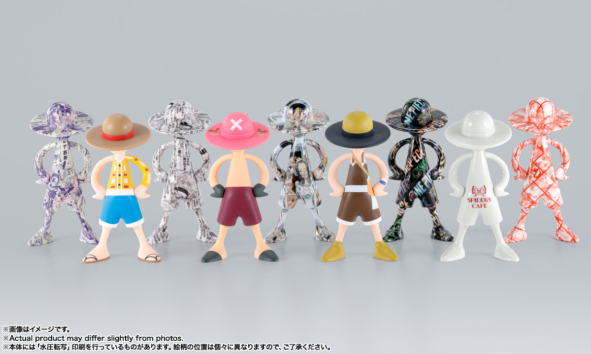 BLIND BOX ONE PIECE LUFFY´S ARCHIVE ADVENTURE VOL. 2 BANDAI TAMASHII NATIONS (9CM)