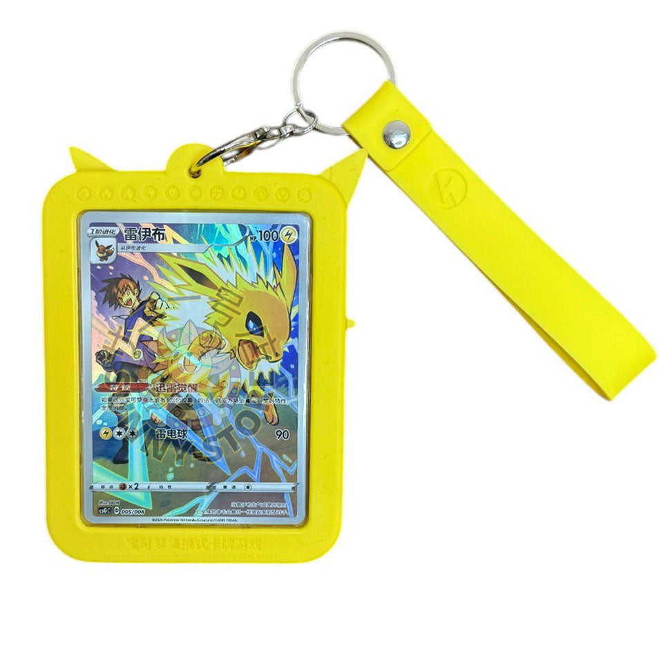 POKEMON KEYCHAIN JOLTEON csGc 005/008 CHINO-S