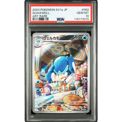 POKEMON QUAZQELL AR 082/073 SV1A TRIPLET BEAT PSA 10 (JAPONÉS)