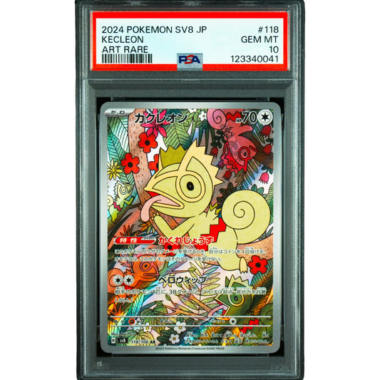 POKEMON KECLEON AR 118/106 SV8 SUPER ELECTRIC BREAKER PSA 10 (JAPONÉS)