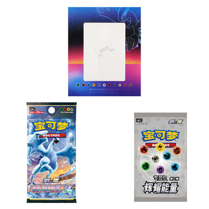 LUGIA V-STAR POKEMON DISPLAY SET (CHINO)