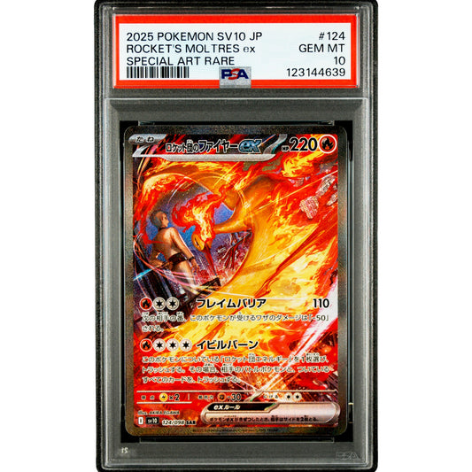 POKEMON ROCKET'S MOLTRES EX SAR 124/098 SV10 GLORY OF TEAM ROCKET PSA 10 (JAPONÉS)