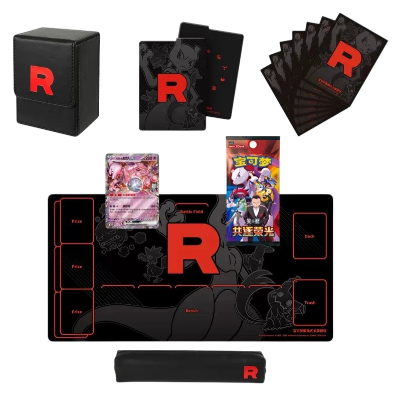 TEAM ROCKET'S GRAND VISION EXCLUSIVE GIFT BOX - MALETIN (VERSIÓN CHINA)