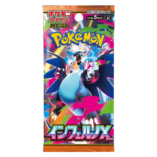 CAJA POKEMON MEGA INFERNO X M2 (JAPONÉS)
