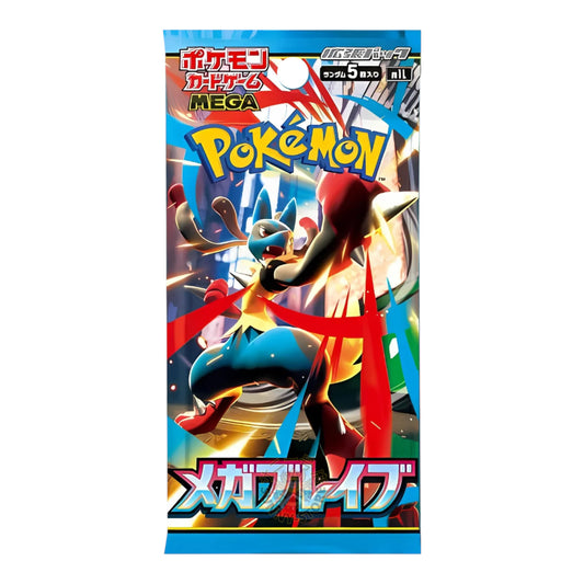 BOOSTER POKEMON M1L MEGA BRAVE - SOBRE JAPONÉS