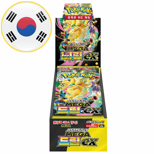 CAJA POKEMON MEGA DREAM EX M2A (COREANO)