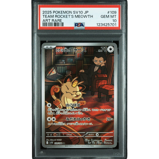 POKEMON TEAM ROCKET'S MEOWTH AR 109/098 SV10 GLORY OF TEAM ROCKET PSA 10 (JAPONÉS)