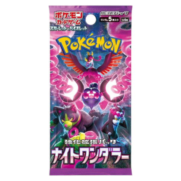 BOOSTER POKEMON SV6A NIGHT WANDERER - SOBRE JAPONÉS