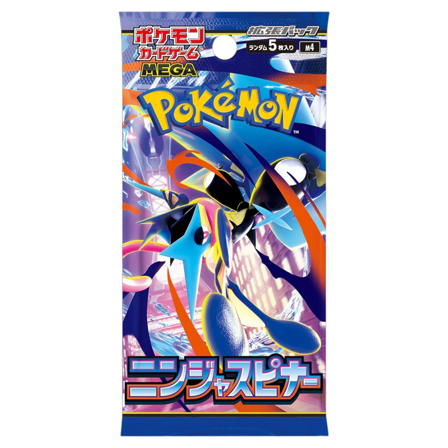 BOOSTER POKEMON NINJA SPINNER M4 - SOBRE JAPONÉS