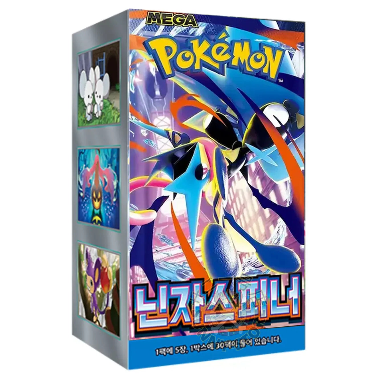 CAJA POKEMON NINJA SPINNER M4 (COREANO)