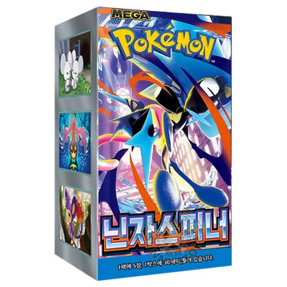 CAJA POKEMON NINJA SPINNER M4 (COREANO)