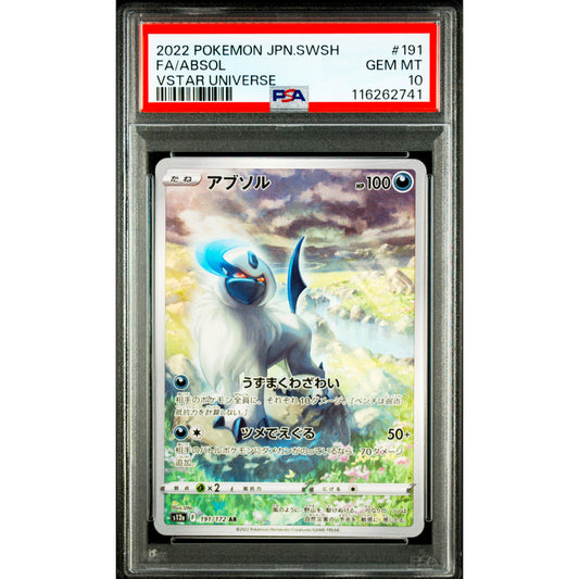 POKEMON FA/ABSOL AR 191/172 S12A VSTAR UNIVERSE PSA 10 (JAPONÉS)