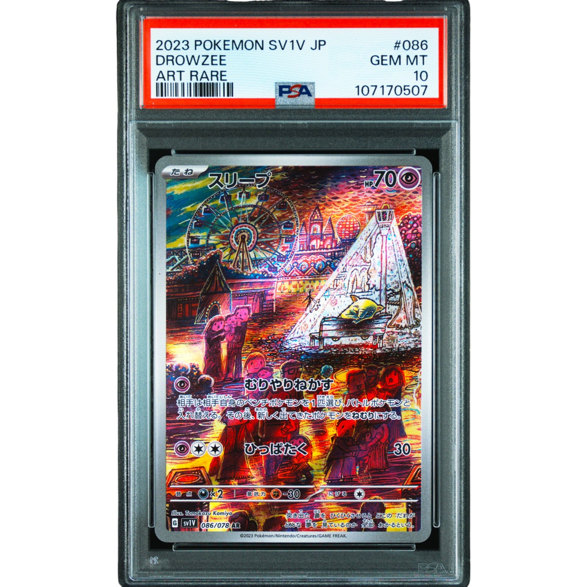 POKEMON DROWZEE AR 086/078 SV1V SCARLET VIOLET EX PSA 10 (JAPONÉS