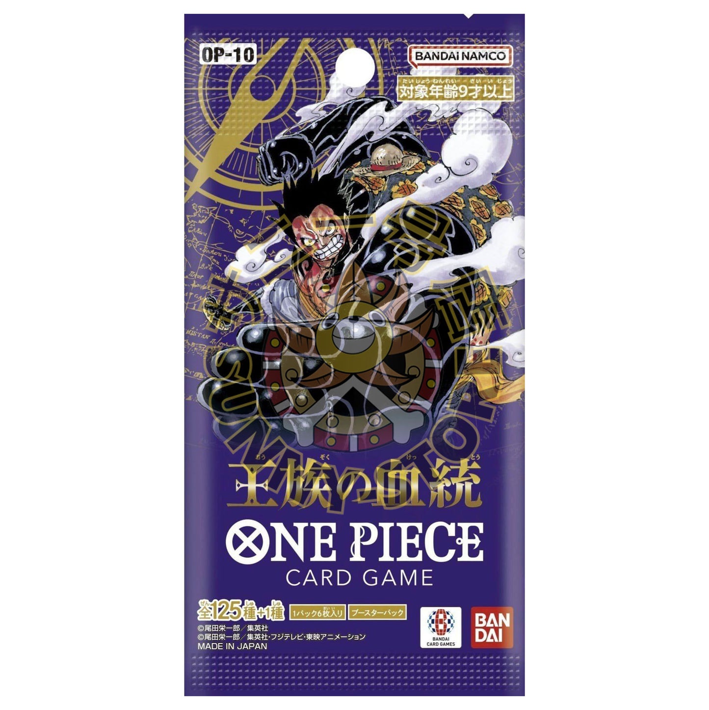 ONE PIECE OP10 ROYAL BLOOD - RETURN TO DRESSROSA CAJA JAPONÉS JP