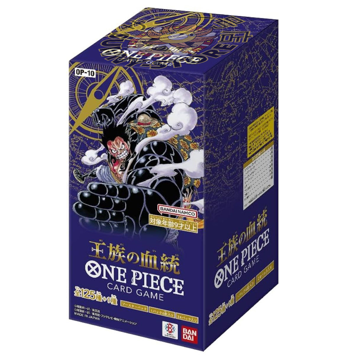 ONE PIECE OP10 ROYAL BLOOD - RETURN TO DRESSROSA CAJA JAPONÉS JP