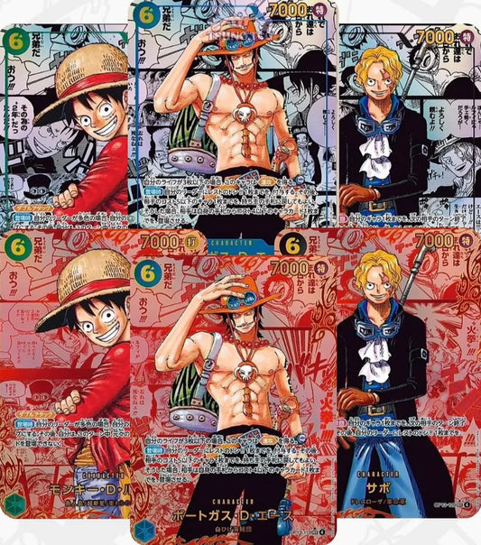 CAJA ONE PIECE OP13 - CARRYING ON HIS WILL (INGLÉS)