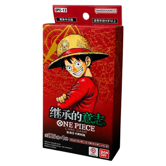 ONE PIECE OPC13 "CARRING ON HIS WILL" CAJA SLIM CHINO (OPC-13 BOX CN)