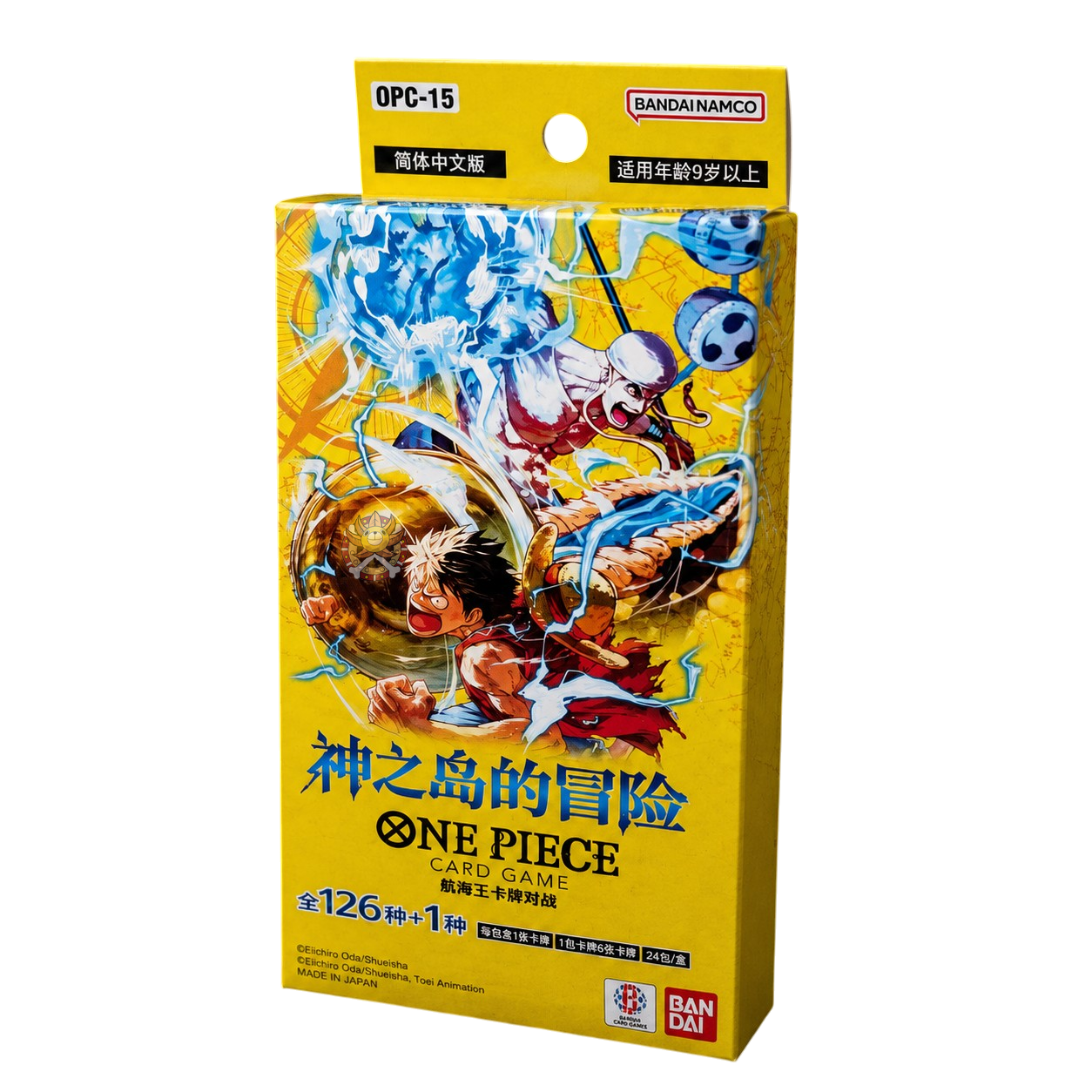 ONE PIECE OPC15 "ADVENTURE ON KAMI'S ISLAND" CAJA SLIM CHINO (OPC-15 BOX CN)