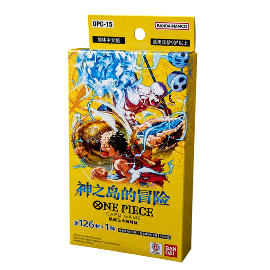 ONE PIECE OPC15 "ADVENTURE ON KAMI'S ISLAND" CAJA SLIM CHINO (OPC-15 BOX CN)