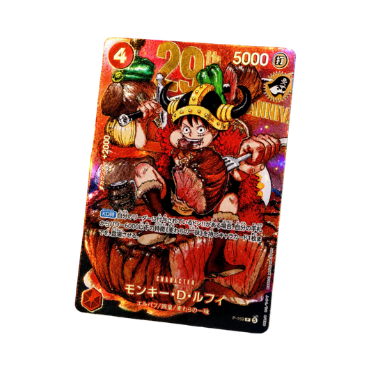 PROMO LUFFY P-159 SHONEN JUMP 33 2026 STANDARD VERSION