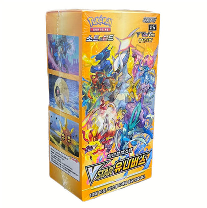 POKEMON BOX VSTAR UNIVERSE S12A - KOREAN SUNNY COLLECTIBLES S.L POKEMON BOX VSTAR UNIVERSE S12A - KOREAN SUNNY COLLECTIBLES S.L