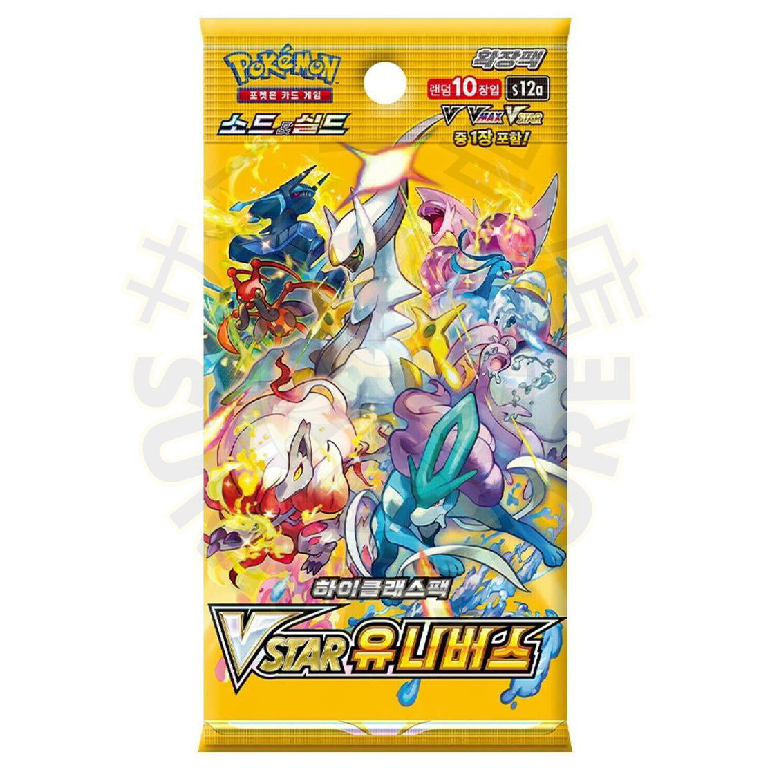 POKEMON BOX  VSTAR UNIVERSE S12A - KOREAN