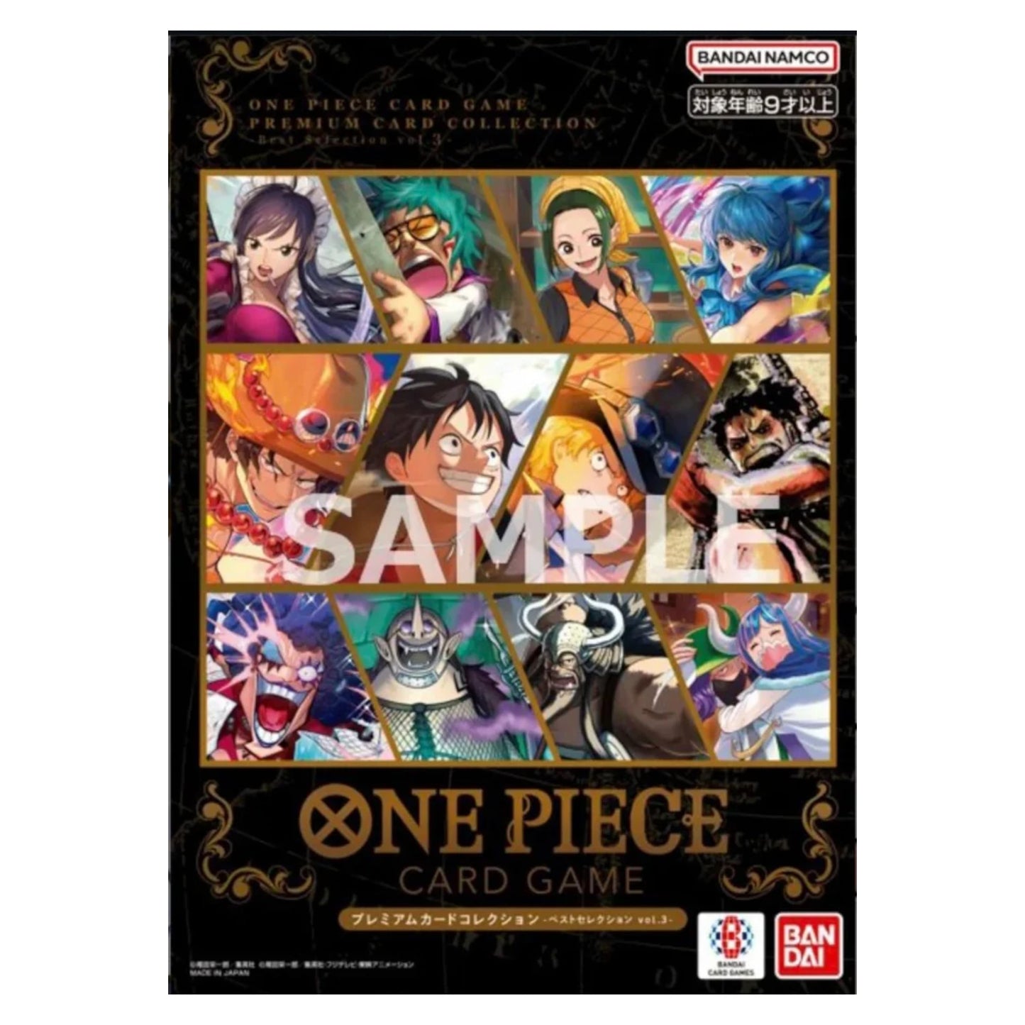ONE PIECE TCG PREMIUM COLLECTION BEST SELECTION VOL.3 (ENGLISH) SUNNY COLLECTIBLES S.L ONE PIECE TCG PREMIUM COLLECTION BEST SELECTION VOL.3 (ENGLISH) SUNNY COLLECTIBLES S.L