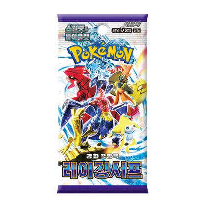 CAJA POKEMON SV3A RAGING SURF (COREANO)