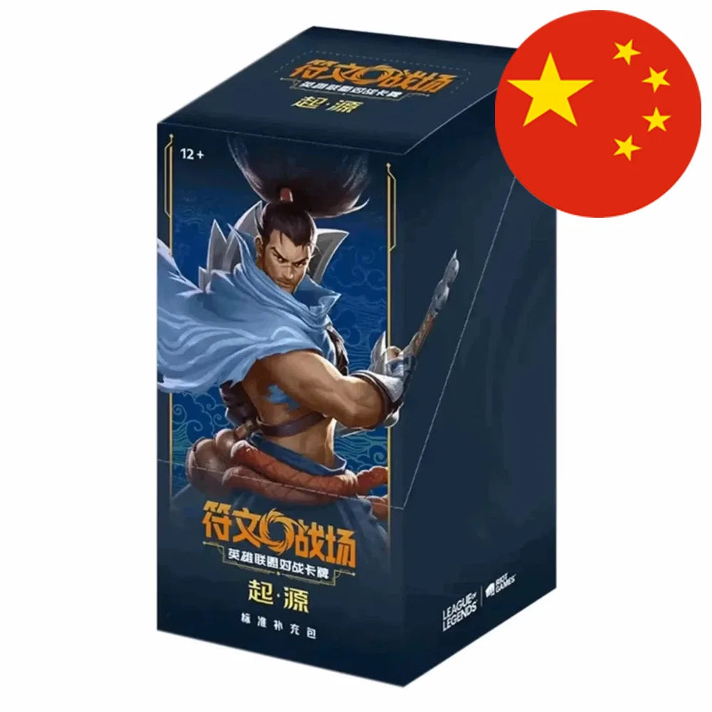 RIFTBOUND - LEAGUE OF LEGENDS ORIGINS SLIM BOX (CHINO)