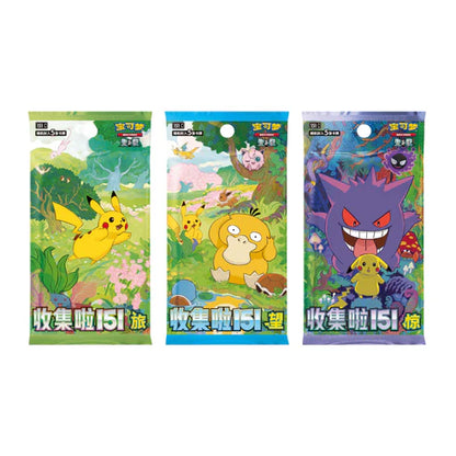 (PRE-ORDER) POKEMON 151 FIRST PARTNER DISPLAY BOX (S-CHINO)