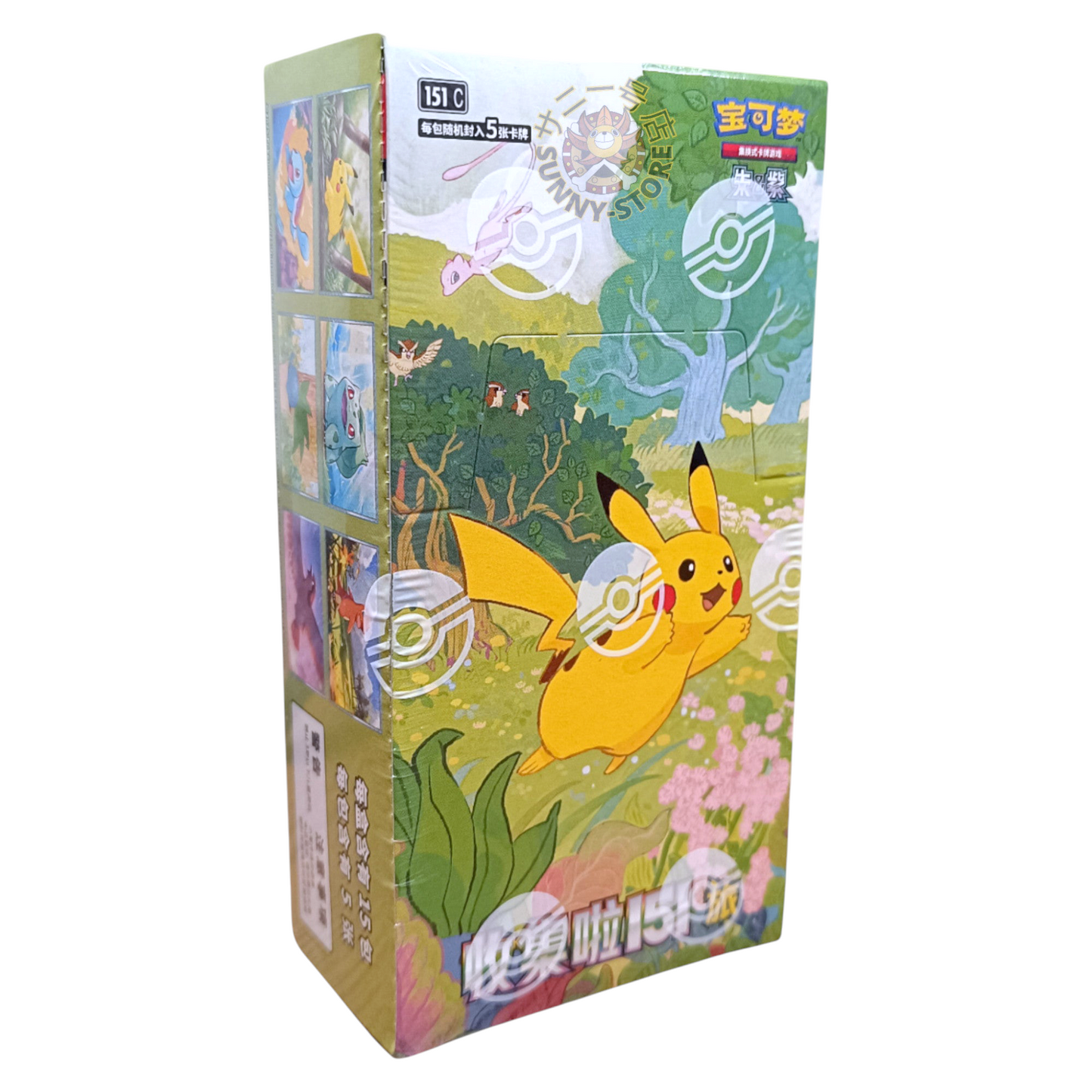 POKEMON TCG CHINESE COLLECT 151 C SLIM BOX