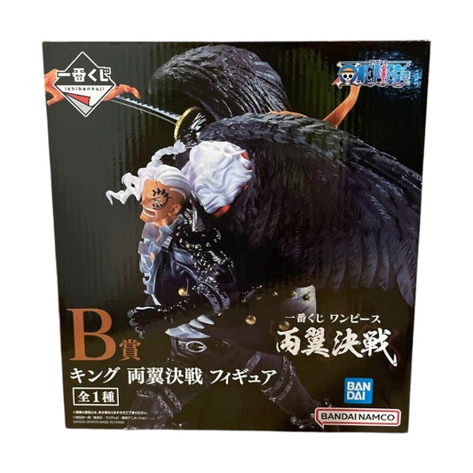 FIGURA ICHIBAN KUJI ONE PIECE BATTLE OF THE WINGS - KING - B