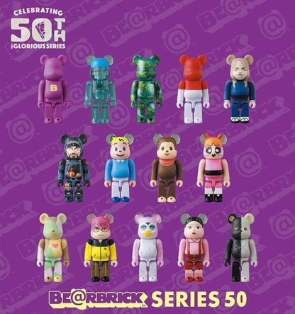 BLIND BOX BEARBRICK SERIES 50 MEDICOM TOY