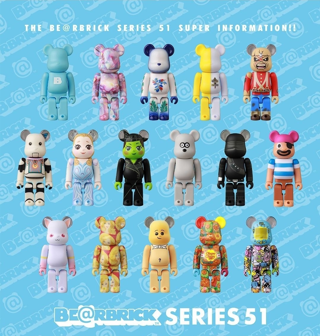 BLIND BOX BEARBRICK SERIES 51 MEDICOM TOY