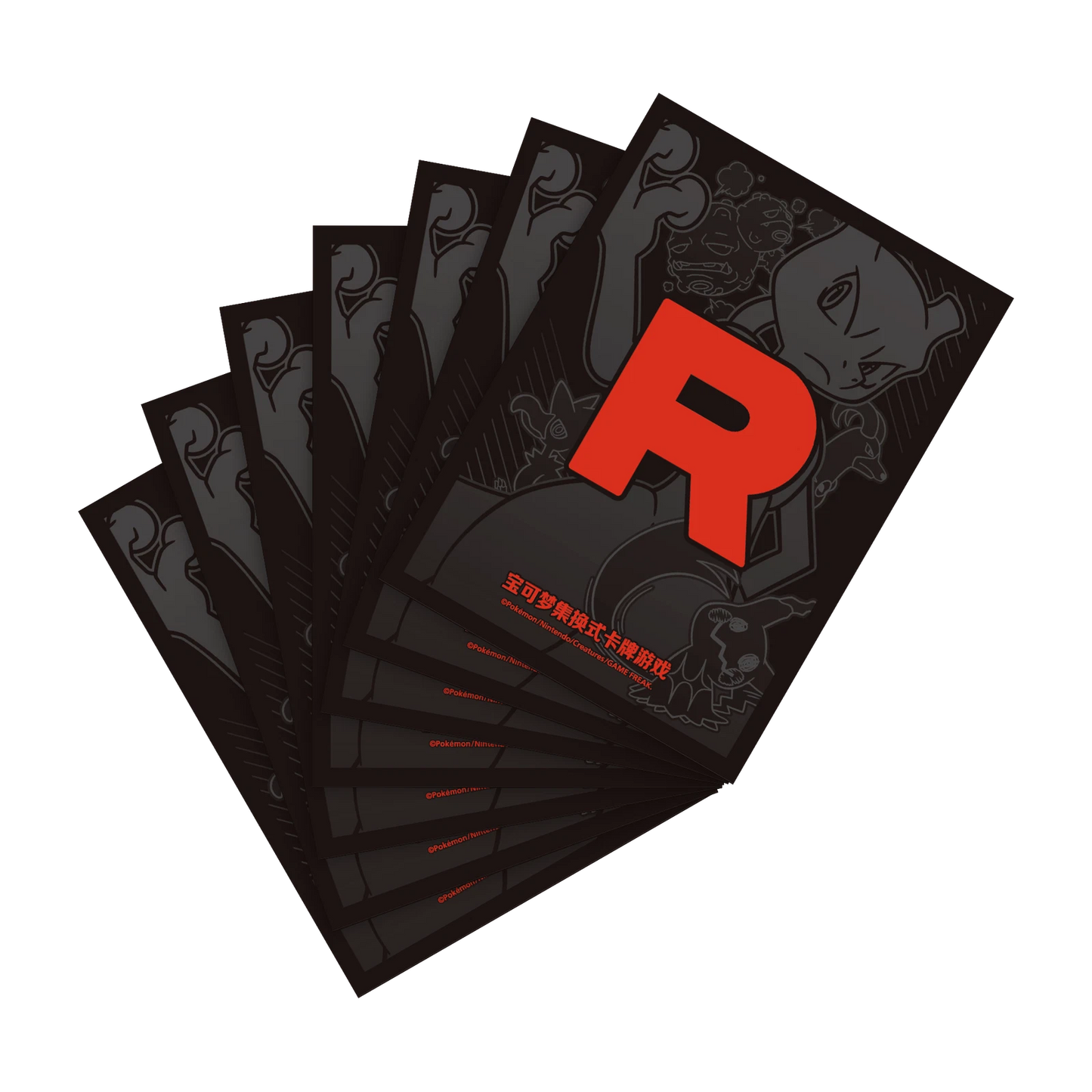 TEAM ROCKET'S GRAND VISION EXCLUSIVE GIFT BOX - MALETIN (VERSIÓN CHINA)