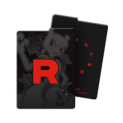 TEAM ROCKET'S GRAND VISION EXCLUSIVE GIFT BOX - MALETIN (VERSIÓN CHINA)