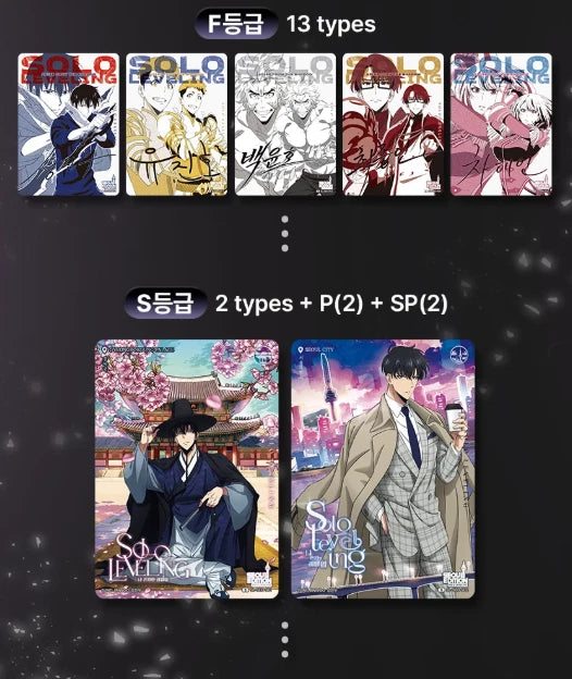 SOLO LEVELING VOL 4 - SEOUL EDITION SL-SEO MAPNIVERSE BOOSTER BOX (COREANO)