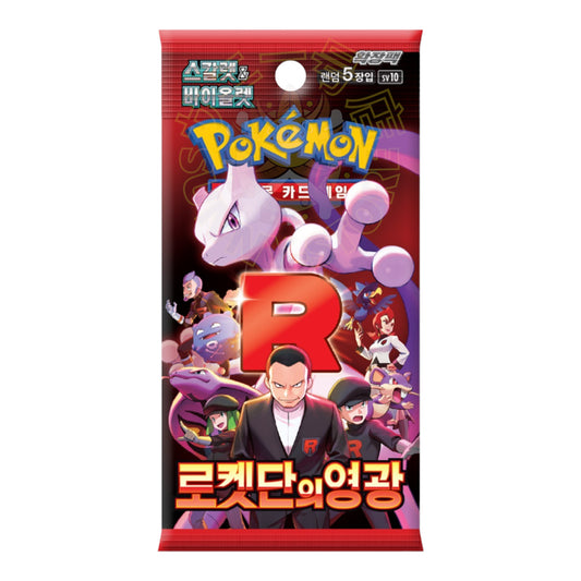 BOOSTER POKEMON SV10 GLORY OF THE TEAM ROCKET - SOBRE COREANO