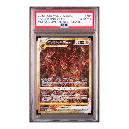 POKEMON PSA 10 PALKIA DIALGA GIRATINA ARCEUS UR SET 259-268/172 S12A JAPONÉS