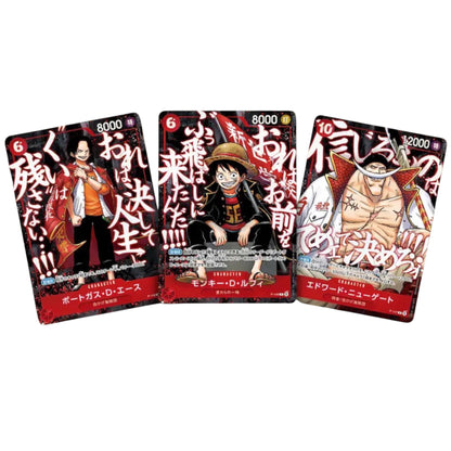 ONE PIECE STRONGEST OF THE SUMMIT PROMO PACK SAIKYO JUMP 5 2026 (JAPONÉS)