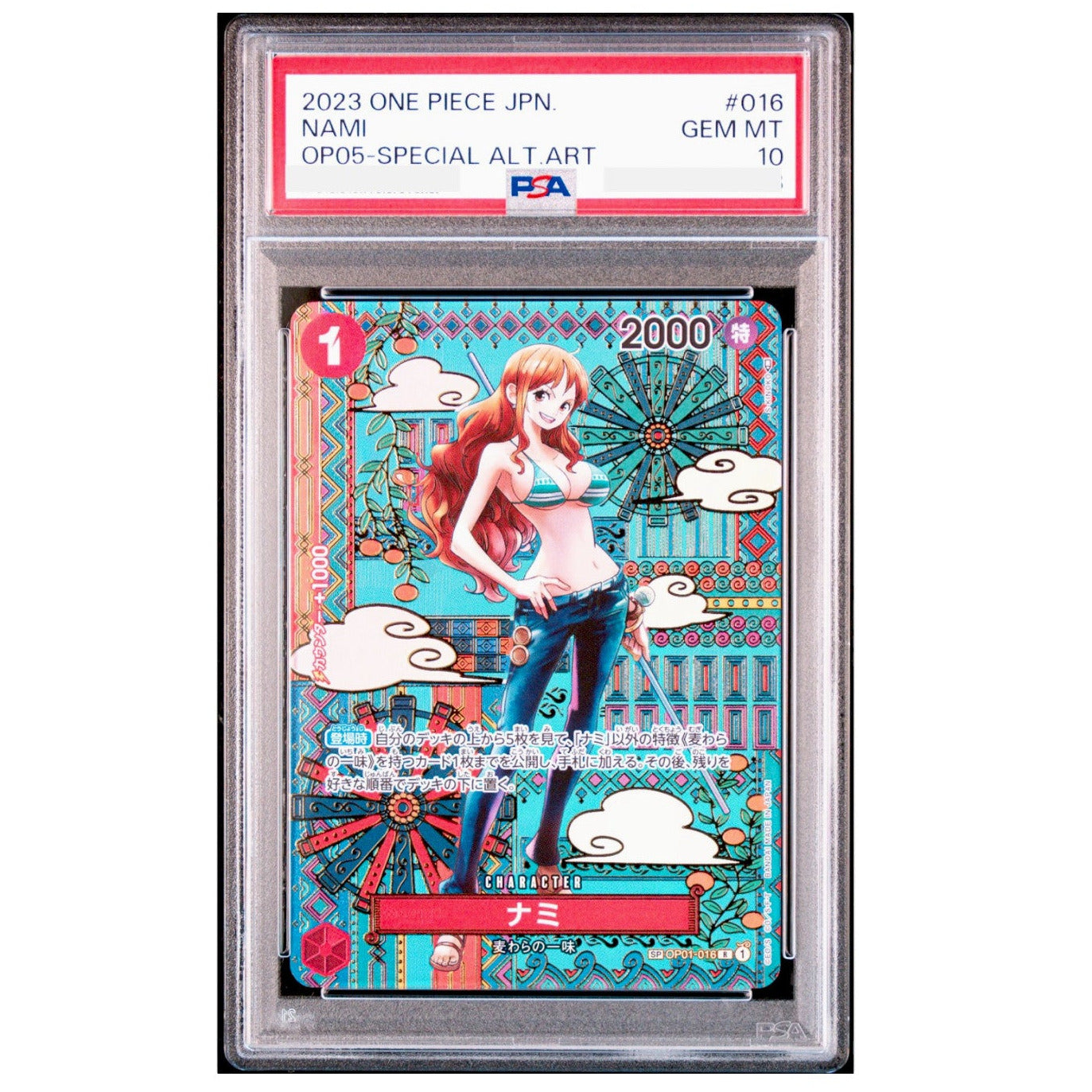 ONE PIECE CARD GAME OP01-016 R NAMI SP 